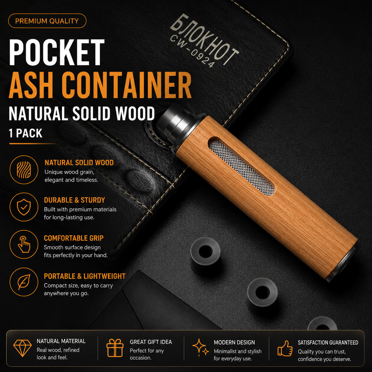 Portable Smokeless Pocket Ash Container-Premium One-Hand Car Ashtray