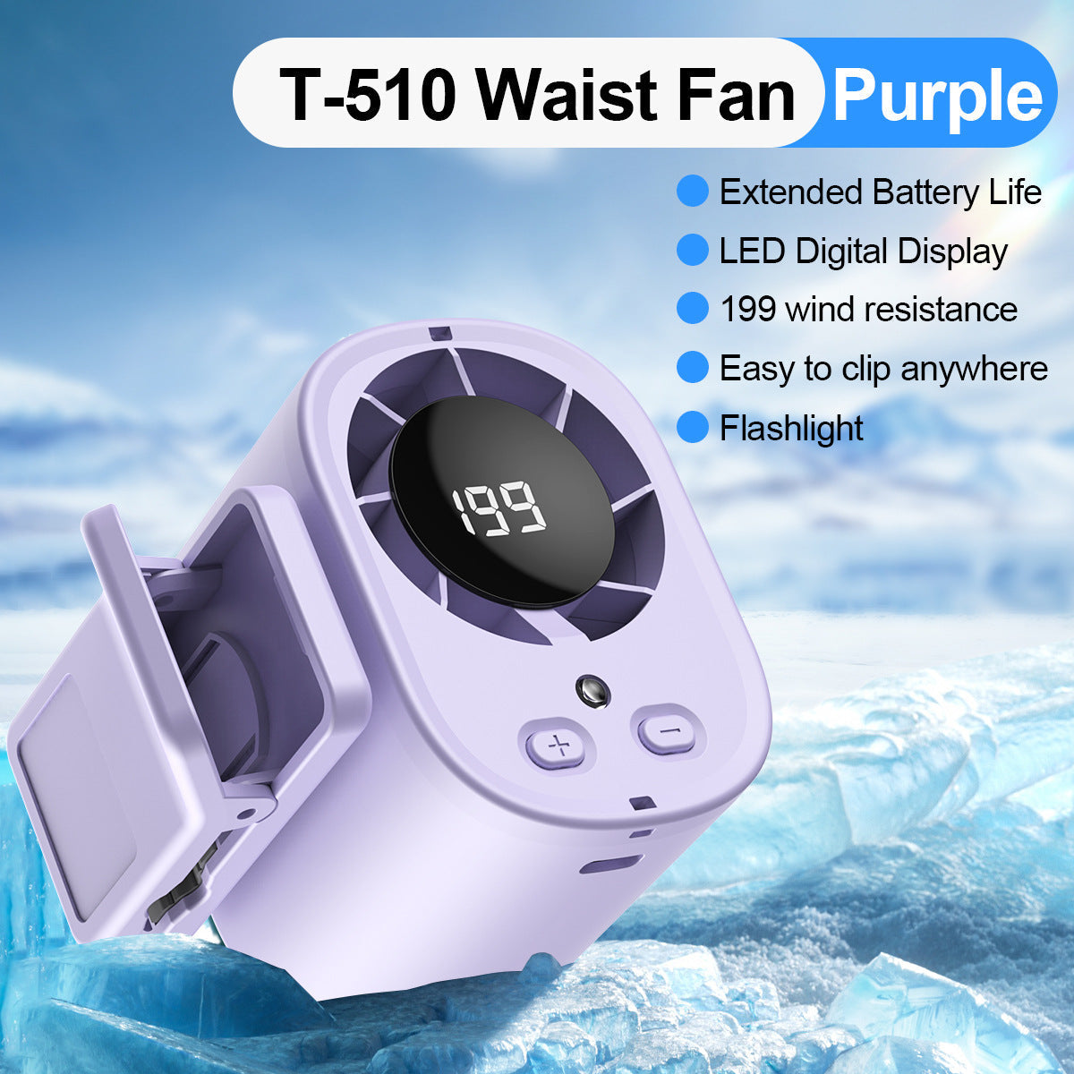 🔥2026 Car Clip On Fan with LED Display