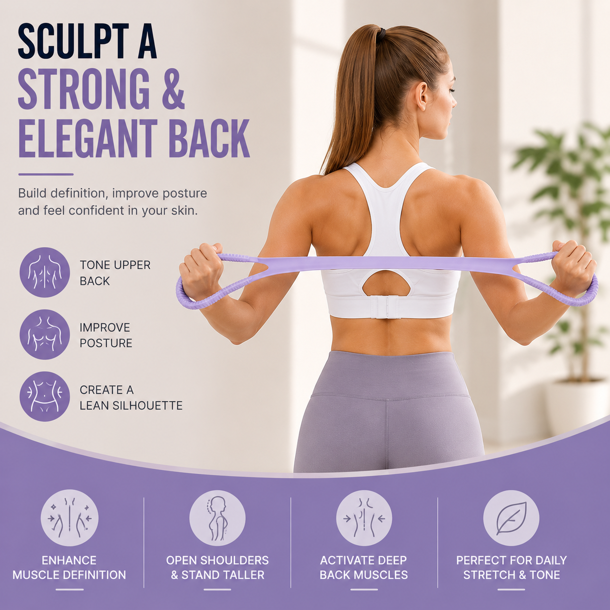 Tone Your Arms & Back in Just 10 Minutes a Day-A Lightweight Figure 8 Resistance Band Designed to Improve Posture, Build Strength, and Sculpt a Leaner Body Anywhere.