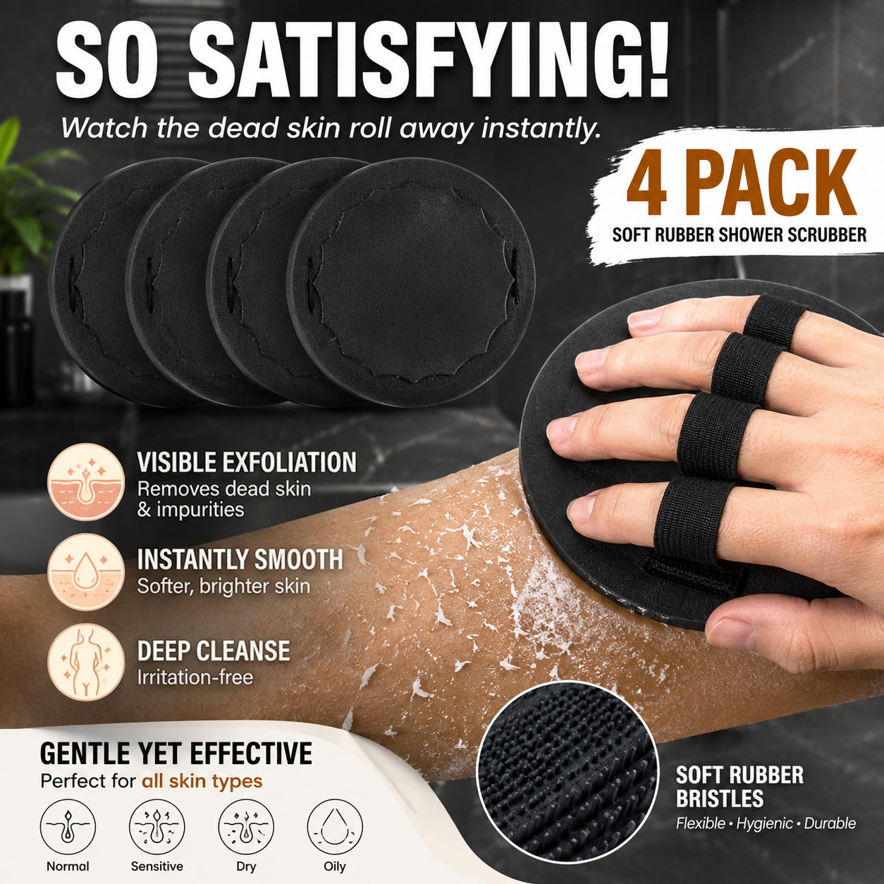 4 PCS Soft Rubber Shower Scrubber for Gentle Exfoliation & Deep Cleansing